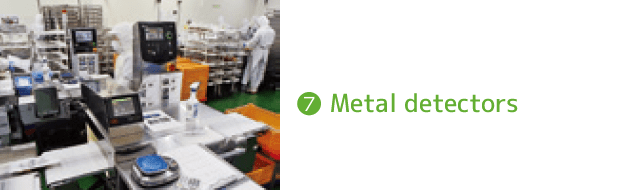 7.Metal detectors