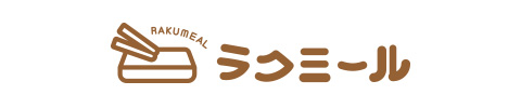 ラクミール