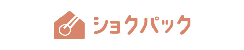 ショクパック